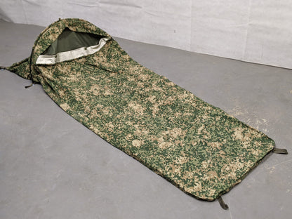 Dutch Army Hooped Bivi Bag NFP Camo Sleeping Bag Cover