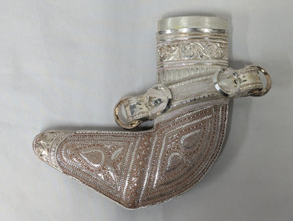 Oman Arabic Silver Khanjer Dagger with Scabbard Vintage