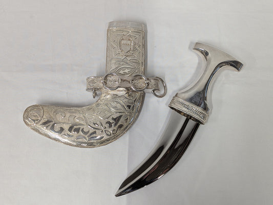 Bahrain Defence Force Silver Jambayia Khanjer Dagger with Scabbard Vintage