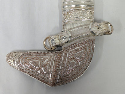 Oman Arabic Silver Khanjer Dagger with Scabbard Vintage