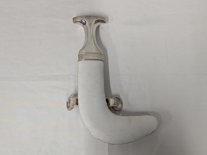 Bahrain Defence Force Silver Jambayia Khanjer Dagger with Scabbard