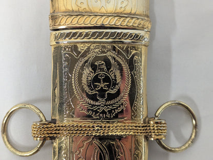 Royal Saudi Arabian Air Force Gold Jambayia Khanjer Dagger with Scabbard Vintage