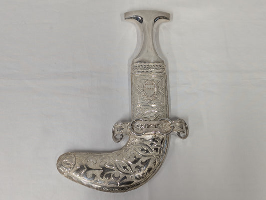 Bahrain Defence Force Silver Jambayia Khanjer Dagger with Scabbard