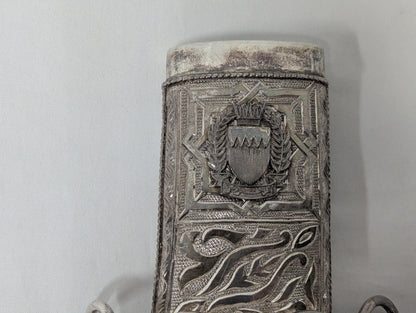 Bahrain Defence Force Silver Khanjer Dagger Scabbard Vintage