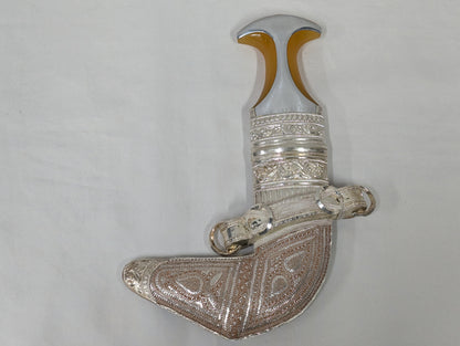 Oman Arabic Silver Khanjer Dagger with Scabbard Vintage