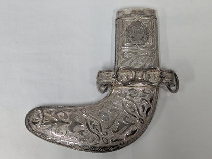 Bahrain Defence Force Silver Khanjer Dagger Scabbard Vintage