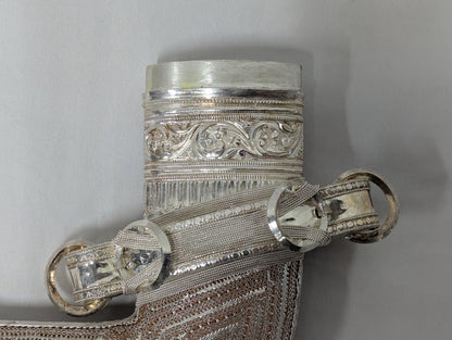 Oman Arabic Silver Khanjer Dagger with Scabbard Vintage