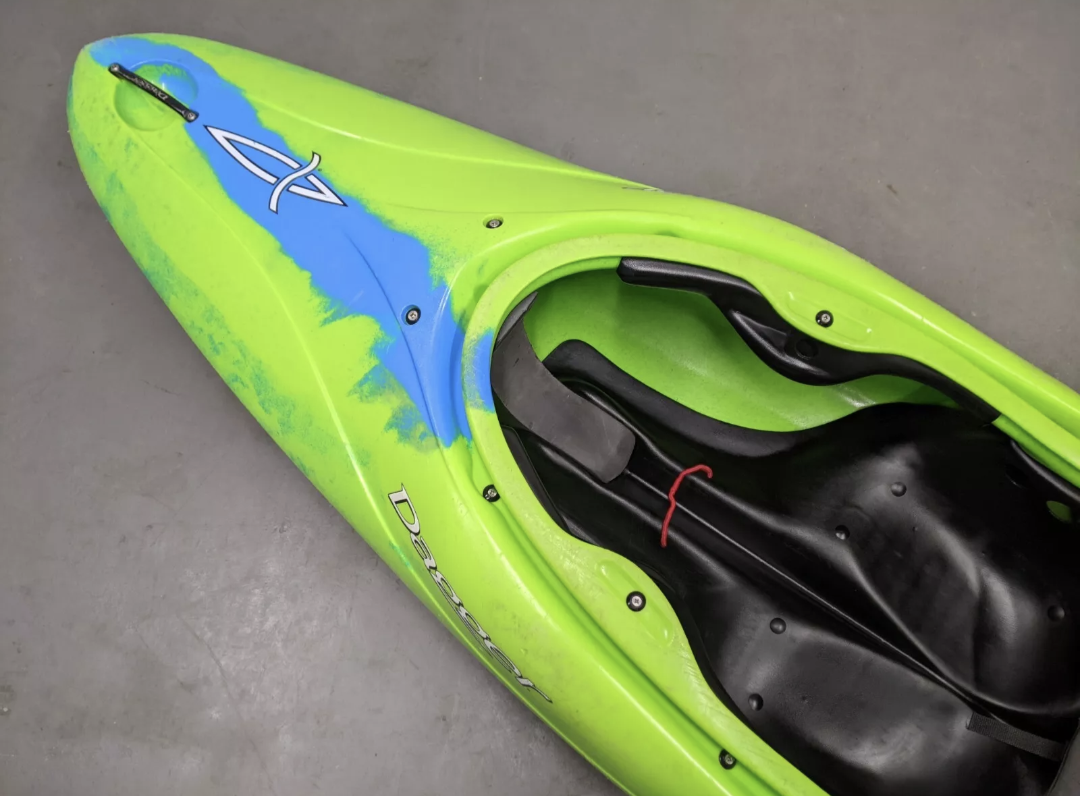 Dagger MX 7.5 Kayak