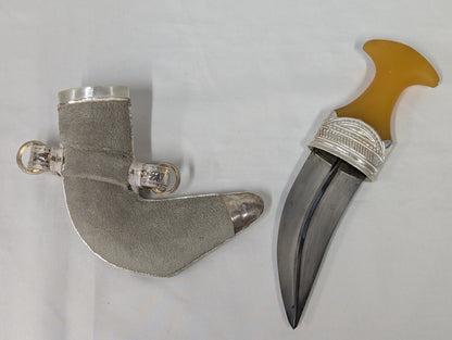 Oman Arabic Silver Khanjer Dagger with Scabbard Vintage