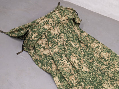 Dutch Army Hooped Bivi Bag NFP Camo Sleeping Bag Cover