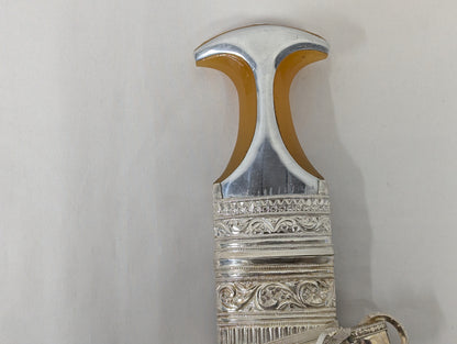 Oman Arabic Silver Khanjer Dagger with Scabbard Vintage