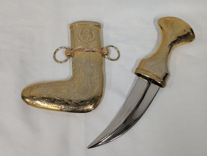 Royal Saudi Arabian Air Force Gold Jambayia Khanjer Dagger with Scabbard Vintage