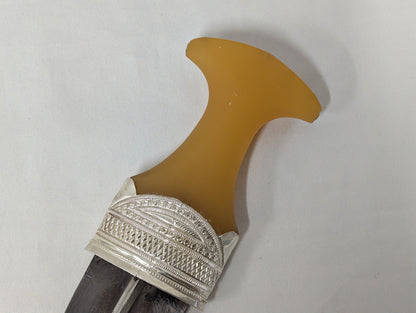 Oman Arabic Silver Khanjer Dagger with Scabbard Vintage