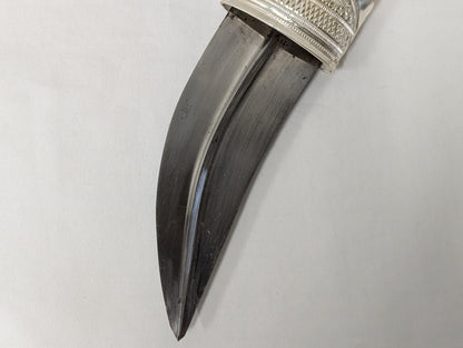 Oman Arabic Silver Khanjer Dagger with Scabbard Vintage