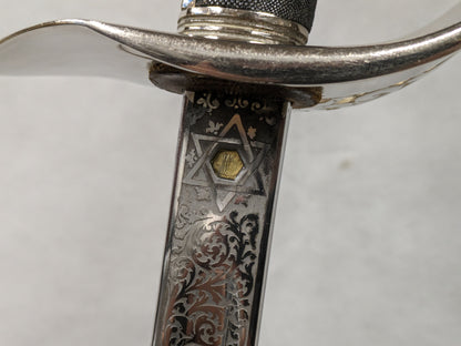 British 1897 Pattern Royal Engineers Officers Sword -  R Groves 96