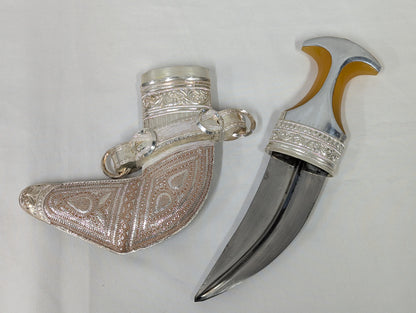 Oman Arabic Silver Khanjer Dagger with Scabbard Vintage