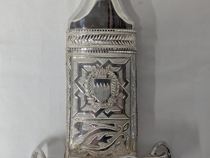 Bahrain Defence Force Silver Jambayia Khanjer Dagger with Scabbard