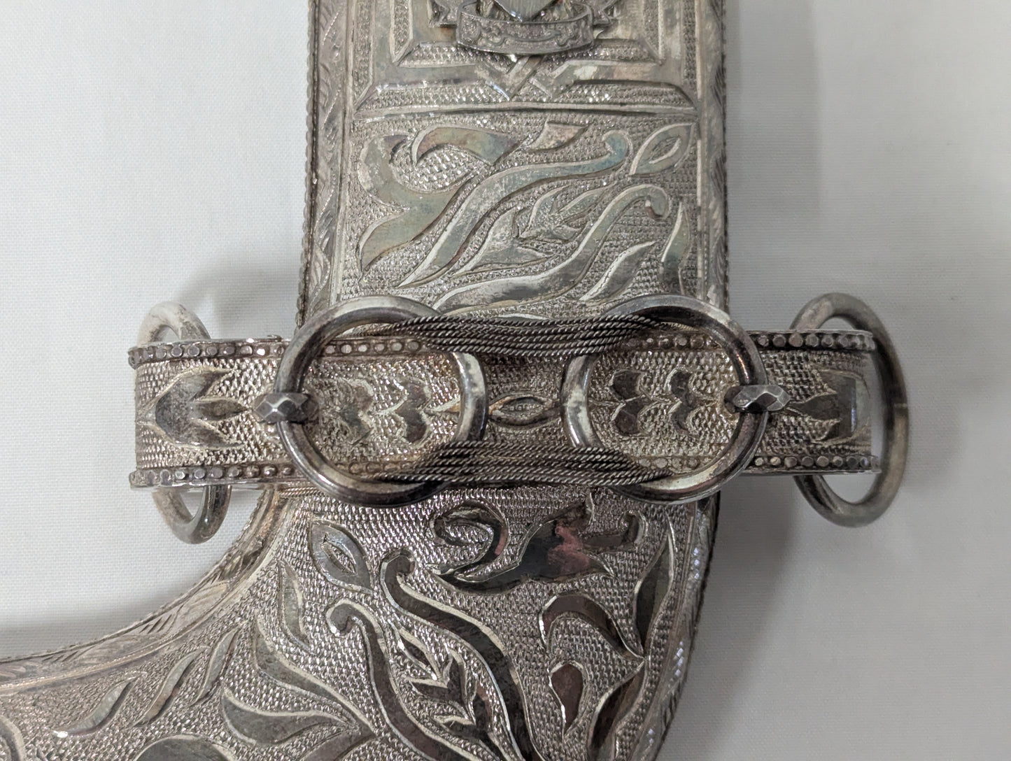 Bahrain Defence Force Silver Khanjer Dagger Scabbard Vintage