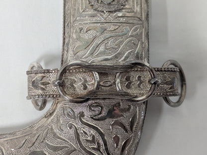 Bahrain Defence Force Silver Khanjer Dagger Scabbard Vintage