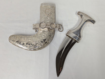 Bahrain Defence Force Silver Jambayia Khanjer Dagger with Scabbard