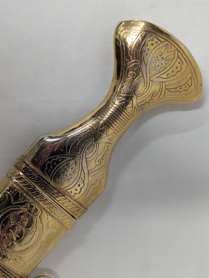 Royal Saudi Arabian Air Force Gold Jambayia Khanjer Dagger with Scabbard Vintage