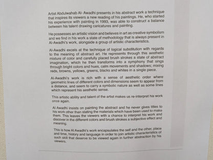 Large Abstract Acrylic Painting on Canvas Abdulwahab Al-Awadhi Kuwait Original