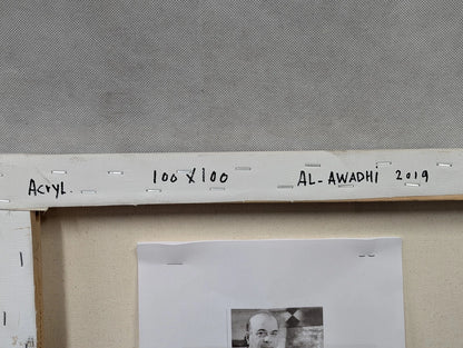 Large Abstract Acrylic Painting on Canvas Abdulwahab Al-Awadhi Kuwait Original