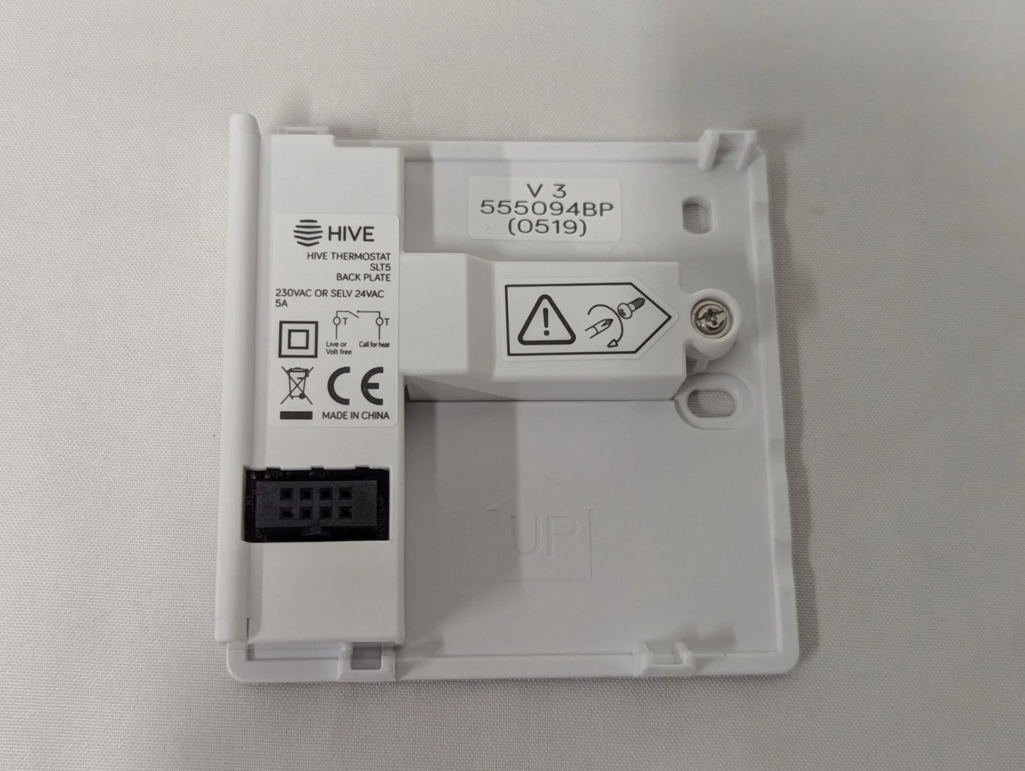 Hive Active Heating 2 Wired Thermostat SLT5 555094