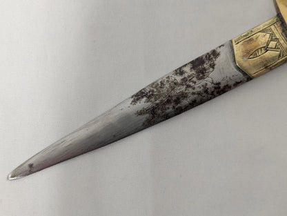 African Tribal Dagger with French Military Operation Barkhane Pin Badge