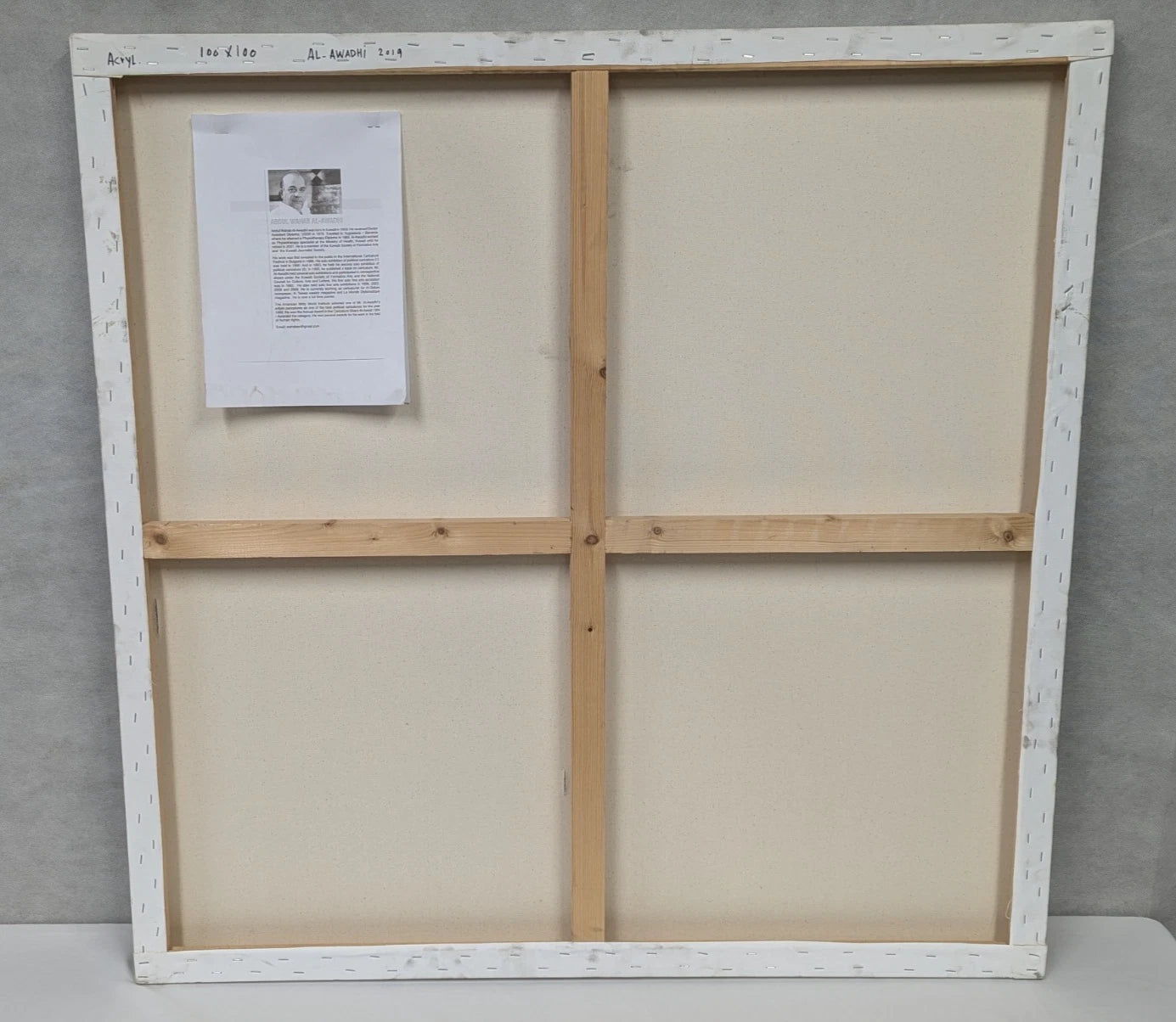 Large Abstract Acrylic Painting on Canvas Abdulwahab Al-Awadhi Kuwait Original