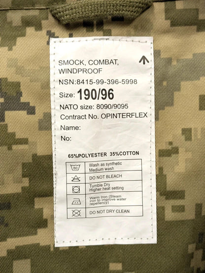 OP INTERFLEX MM-14 Digital Pixel Camo Windproof Combat Smock Jacket - NEW