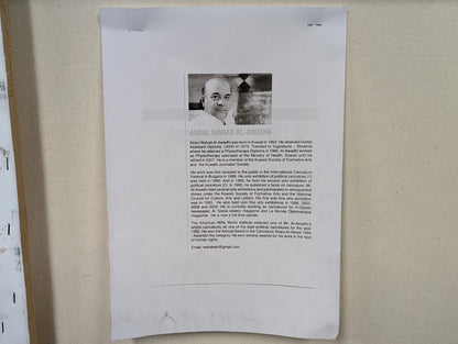 Large Abstract Acrylic Painting on Canvas Abdulwahab Al-Awadhi Kuwait Original