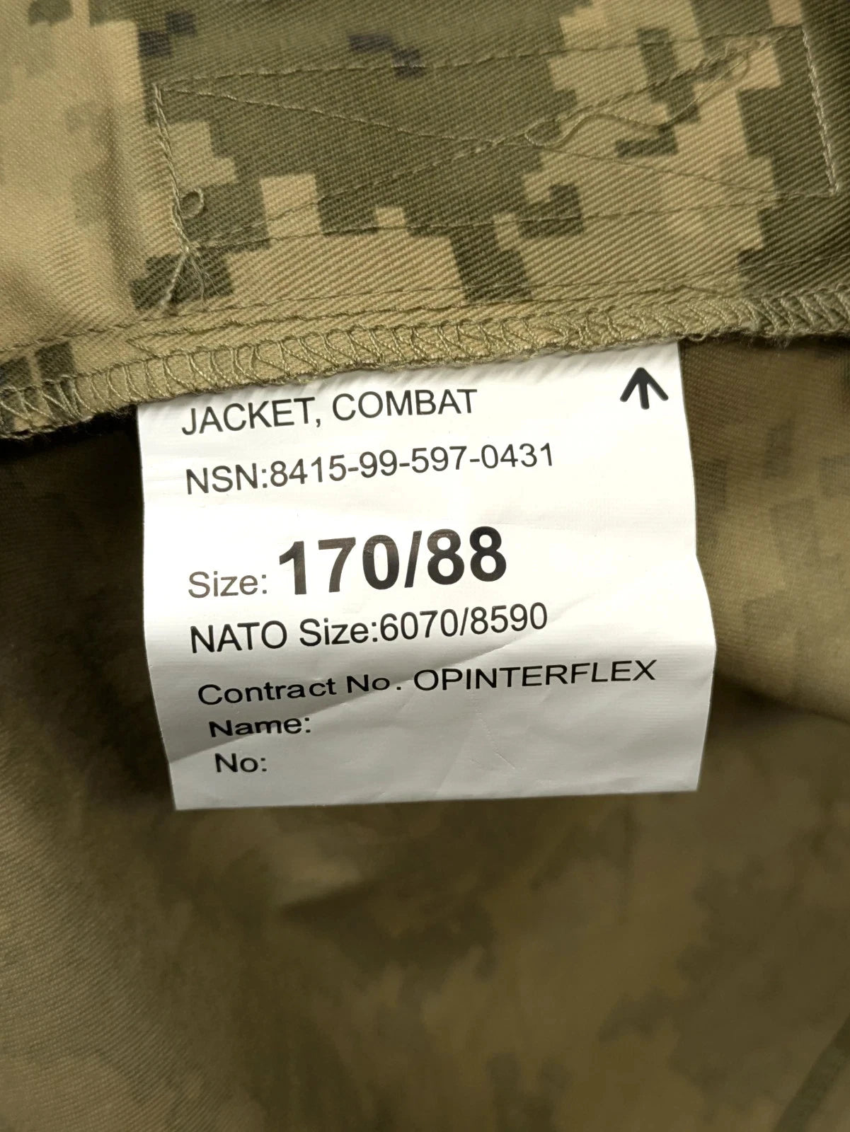 OP INTERFLEX MM-14 Digital Pixel Camo Combat Shirt Jacket - NEW