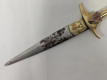 African Tribal Dagger with French Military Operation Barkhane Pin Badge
